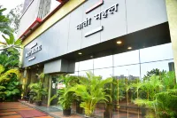 Hi5 Hotel & Experience