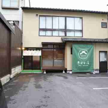 Kinosaki Onsen a Family Inn for Rent Hotel Exterior