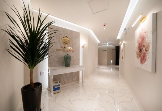 양평 프리미엄 호텔 라떼