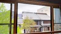 Chuokan Shimizuya Ryokan - Mountain view