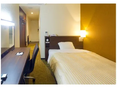 Hotel Chorus Soma Отели рядом со станцией JR Soma station