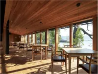 Wakasakajitsu Hotel a Obama