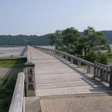 Tomoe Inn