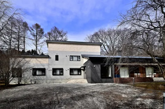 The FOREST Retreat Karuizawa