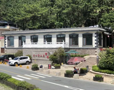 Qingshan Qingshan Yunshangju Inn Hotel in zona Longtan Waterfall