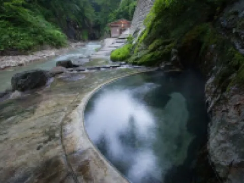 夏油温泉　元湯夏油