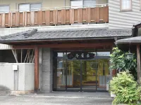 Hotel Akaboshitei Hotel a Echizen