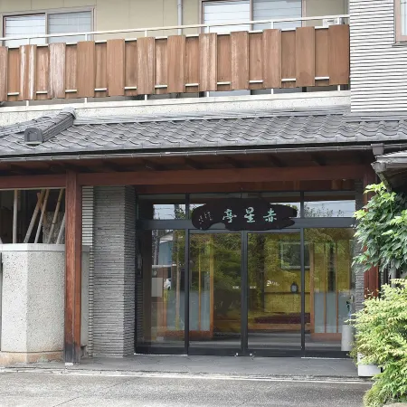 Hotel Akaboshitei