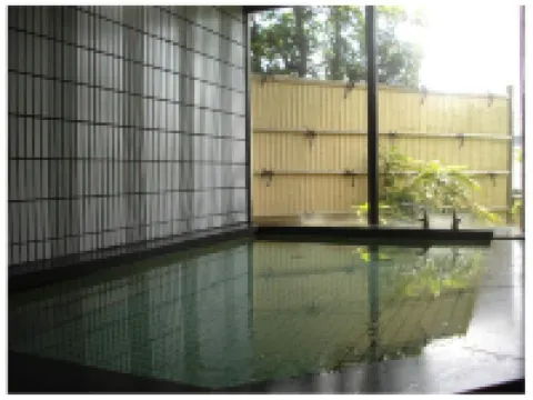 Marutora Bekkan โรงแรมในนิชิโอะ