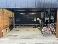 基礎 sanablend
