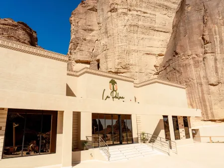 Shaden Resort Отели в г. Al Ula