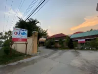 Phunumfha Hotel @Chum Phae - Khon Kaen Hotel dekat Wat Pa Ban Kae