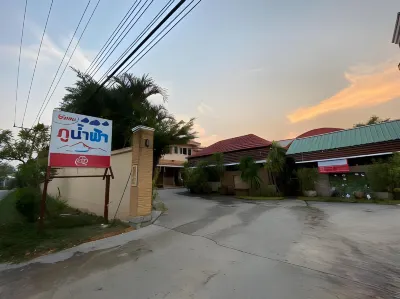 Phunumfha Hotel @Chum Phae - Khon Kaen Các khách sạn gần Wat Pa Phu Khiao