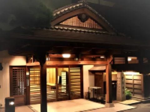 Futsukaichi Hot Spring - Daimaru Besso Hotels in Chikushino
