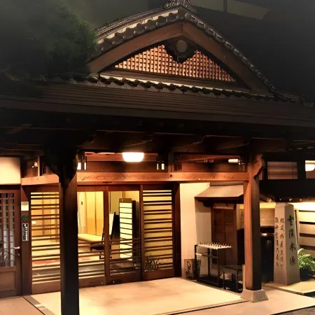 Futsukaichi Hot Spring - Daimaru Besso Отели рядом с достопримечательностью «Храм Камадо»