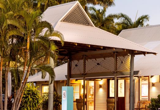 시쉘 브룸 수영장