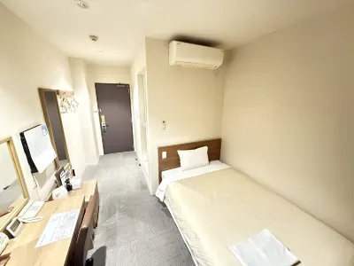 Kesennuma Park Hotel Hotels in Kesennuma
