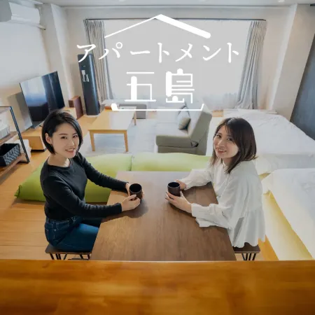 Apartment Goto Apartment Goto