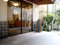 Kimatsu Ryokan