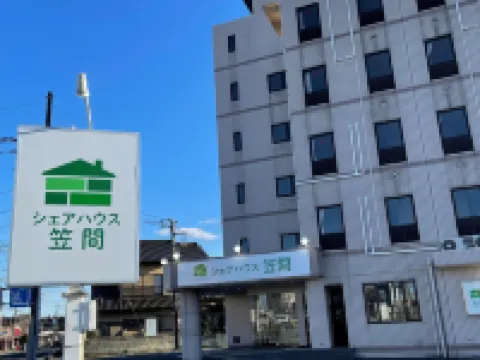 Sharehouse Kasama Hotels in Kasama