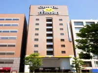 Smile Hotel Tokyo Nihonbashi Hotels in Tokyo