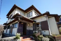 Guest House Nagatoro Nemaki - Hostel