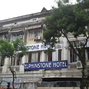 Elphinstone Hotel Отели рядом с достопримечательностью «Mani Bhavan Gandhi Museum»