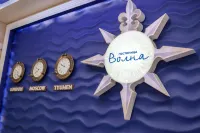 Hotel Volna - Boutique