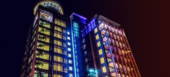 Cheng Wan Grand Hotel Hotels in Nantou