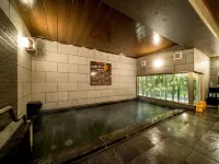 Super Hotel Anjo Hôtels à : Anjō