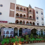 ISKCON Prayagraj Guest House Hotel di Allahabad