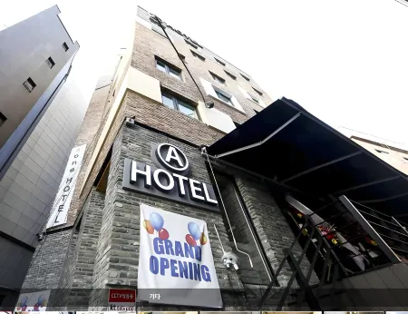 Itaewon A One Hotel