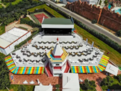 인비스타 호텔 베렉