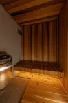 和之靜養 ひといき - SPA