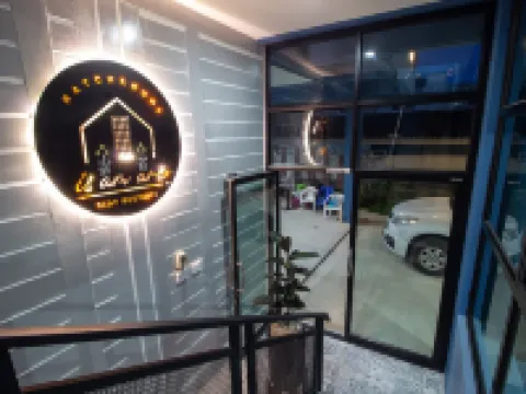 Is am Are Stay Boutique Hotel a Distretto di Mueang Ratchaburi