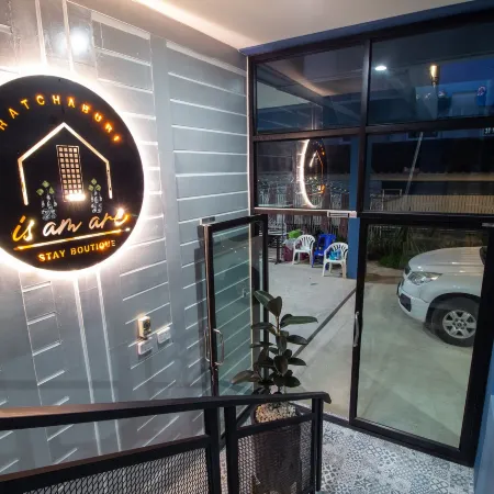 Is am Are Stay Boutique
