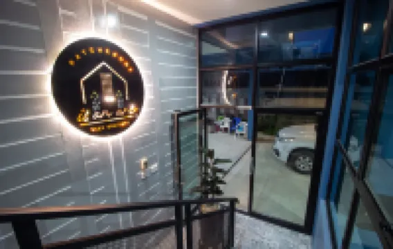 Is am Are Stay Boutique