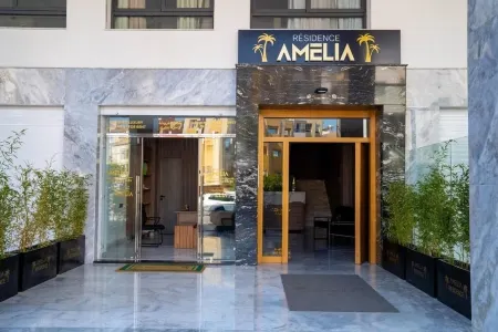 Amelia Appart-Hotel Отели рядом с достопримечательностью «CTM»
