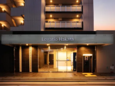 Legatio Hakata Hotel Hotels in Fukuoka
