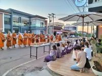Thai Guest House Hotels in Bueng Khong Long