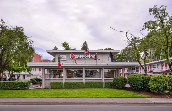 尤金市中心校園套房酒店