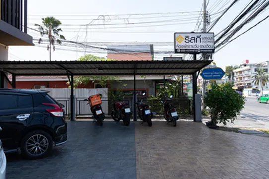 รูปภาพของริสกี เรสซิเดนซ์ บางบัวทอง