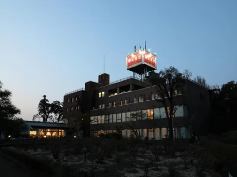 東松山紫雲閣花園酒店