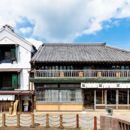 NIPPONIA Sawara Merchant Town Hotel