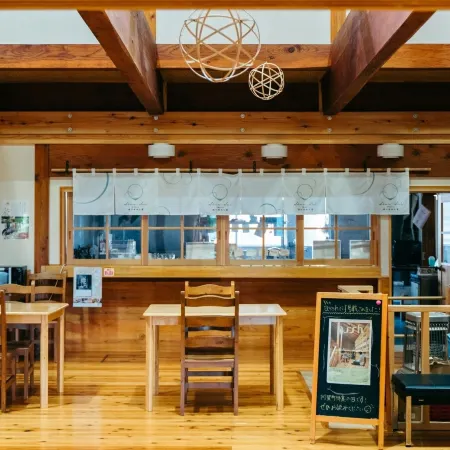 Tsugawa Onsen Kiyokawa High-Land Recreation Center