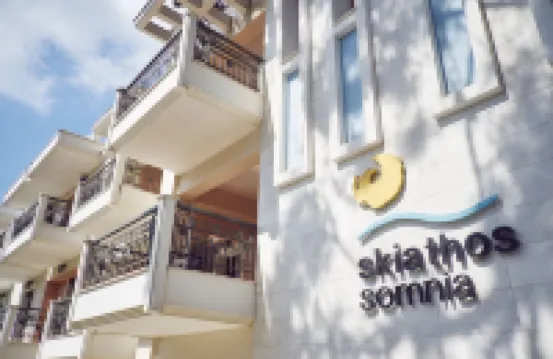 Skiathos Somnia โรงแรมใน