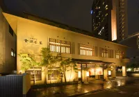 Kanazawa Chaya Hotel a 