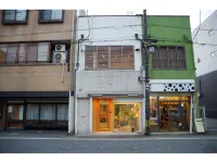 Travelers' House Roots Hotels in Imizu
