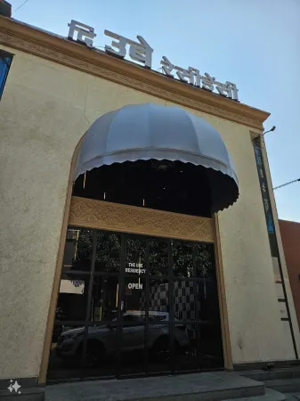 Hotel the Ube Residency Отели рядом с достопримечательностью «Горай Бич»