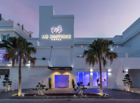 MB Boutique Hotel - Adults Recommended